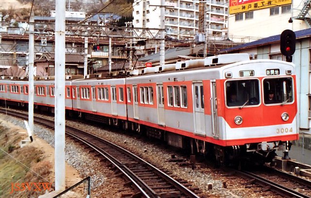 神戸電鉄（神戸電気鉄道）まとめ　路線、歴史、車両