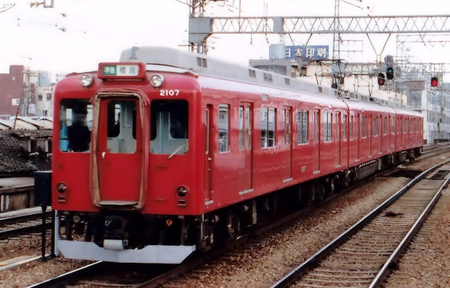 近畿日本鉄道　名古屋線系統　2000系（抵抗制御車）