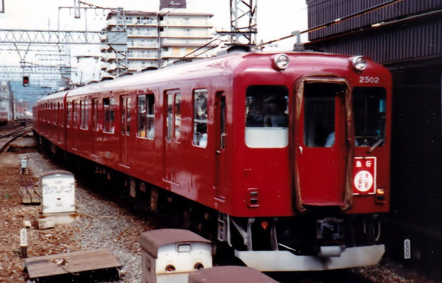 近畿日本鉄道　大阪線系　2400系　