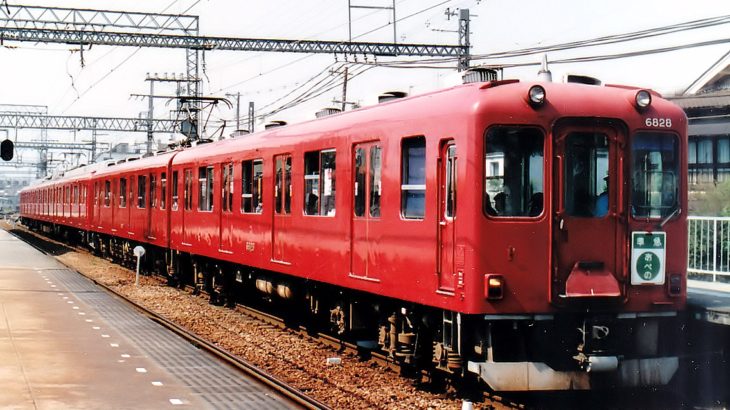近畿日本鉄道　南大阪線系統  6800系 ラビットカー