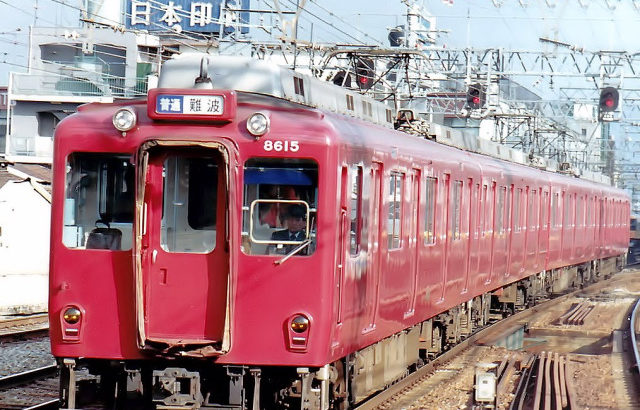 近畿日本鉄道　奈良線系統　8600系　抵抗制御車／界磁位相制御車