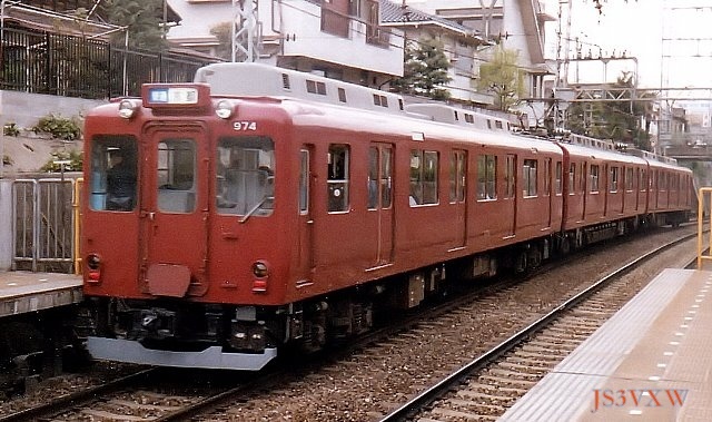 近畿日本鉄道　奈良線系　920系　更新車