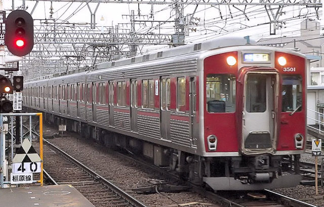 近畿日本鉄道　京都市営地下鉄乗り入れ対応車　3000系　ステンレスカー