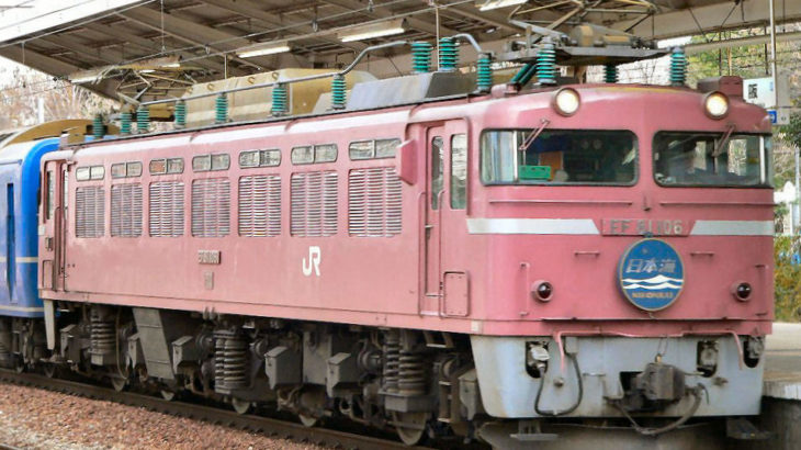 JR西日本　寝台客車　24系25形　特急「日本海」急行「銀河」etc