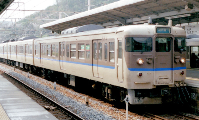JR西日本 113系7700番台 L16編成