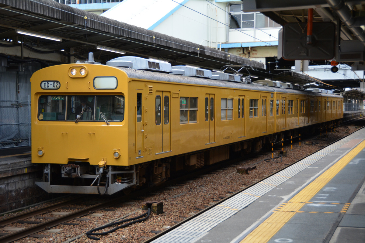 JR西日本 103系 地域色（中国地域色） - J鉄 online