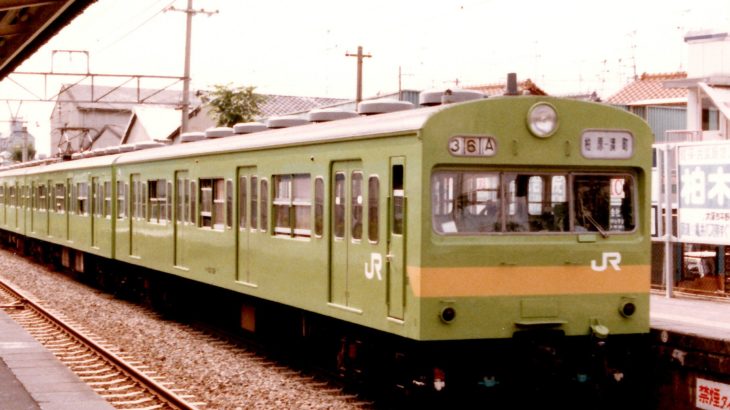 JR西日本　103系 クハ103-59