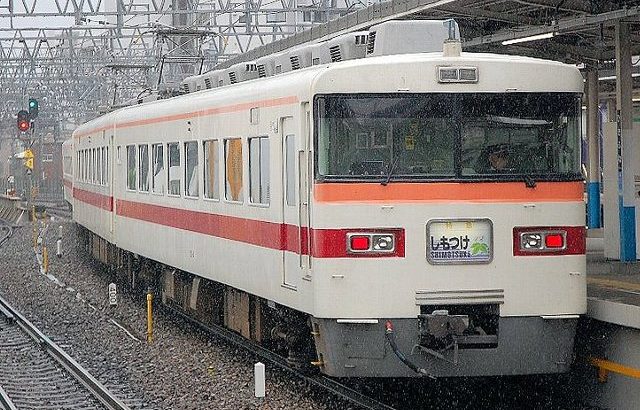 東武鉄道  300系   350系  特急 しもつけ  きりふり  南会津