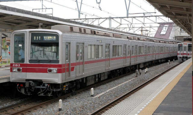 東武鉄道   20000系　地下鉄日比谷線 乗入車