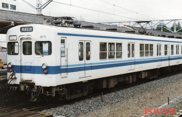 東武 3070系 モハ３１７１