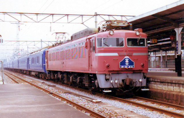 JR九州  24系25形　寝台特急 「富士」1987 ～ 2005年