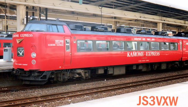 JR九州　485系　赤いかもめ　ｸﾊ481形300番台