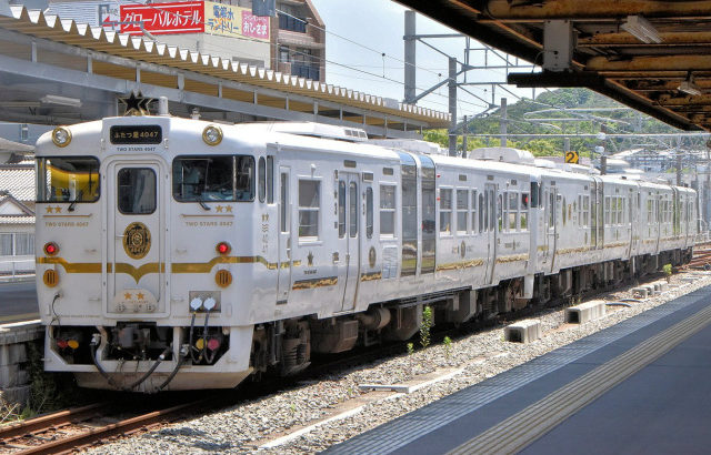 JR九州　キハ40系 D&S列車「ふたつ星4047（よんまるよんなな）」