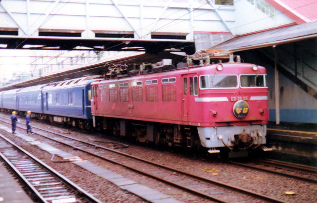 JR九州 24系25形 寝台特急「なは」1987～2008年