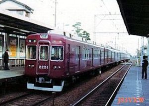 阪急　2200系２２５１