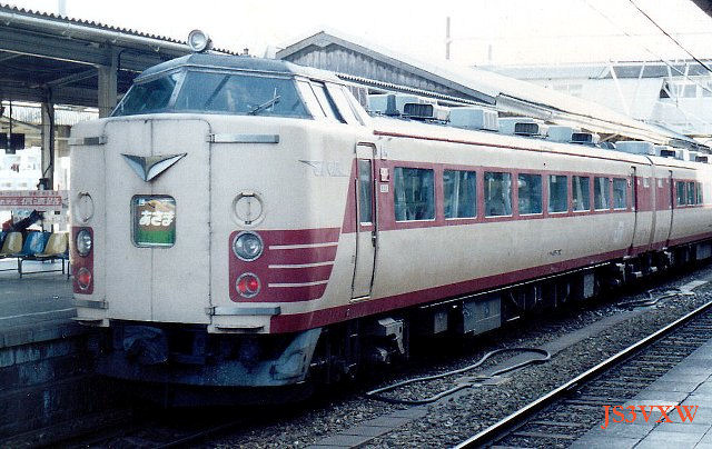 JR東日本　489系200番台 「あさま」