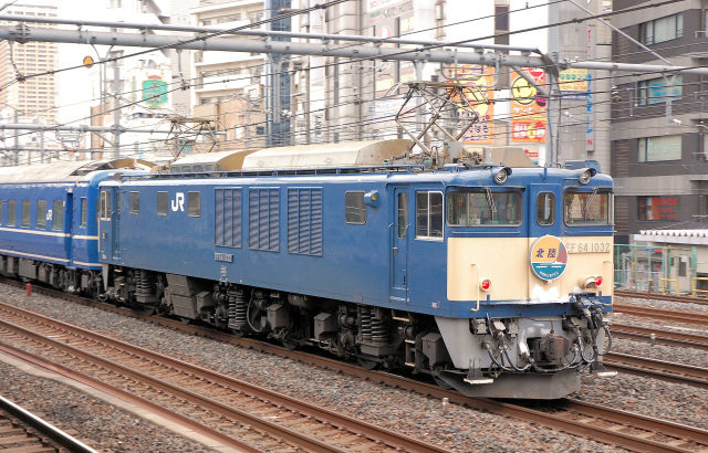JR東日本  14系15形寝台客車　特急「北陸」　