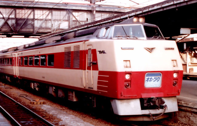 JR北海道 キハ183系 初期形　0番台（国鉄色）
