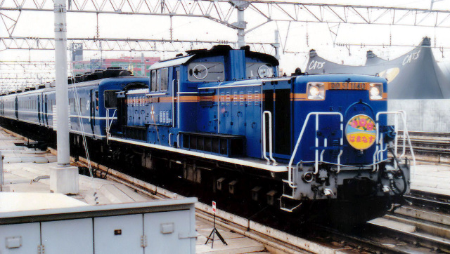 JR北海道　急行「はまなす」14系客車+DD51、ED79