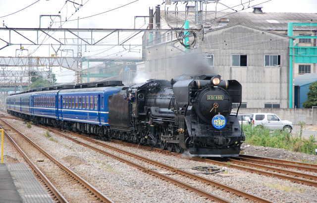 JR東日本　SLみなかみ号　　　 12系客車　D51-498 　