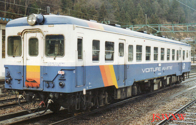 JR東日本　キハ20系　キハ52形
