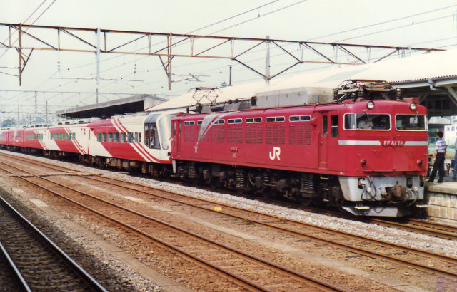 JR東日本　スーパーエクスプレスレインボー　EF81-78