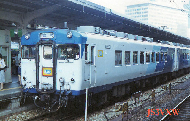 JR西日本　キハ58系 お座敷気動車 「ほのぼのSUN-IN」