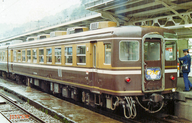 JR東日本　12系800番台  お座敷列車「くつろぎ」