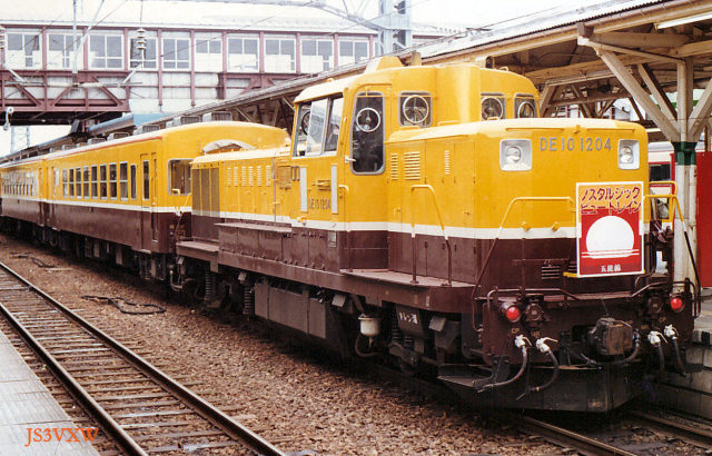 JR東日本 50系客車＋DE10-1204　ノスタルジックビュートレイン号