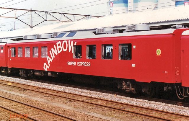 JR東日本　オロ14-715　スーパーエクスプレスレインボー