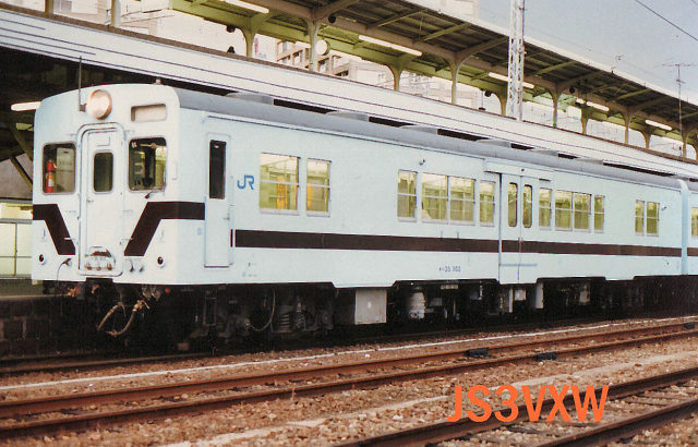 JR西日本　キハ35系　キハ35形300番台　和田岬線