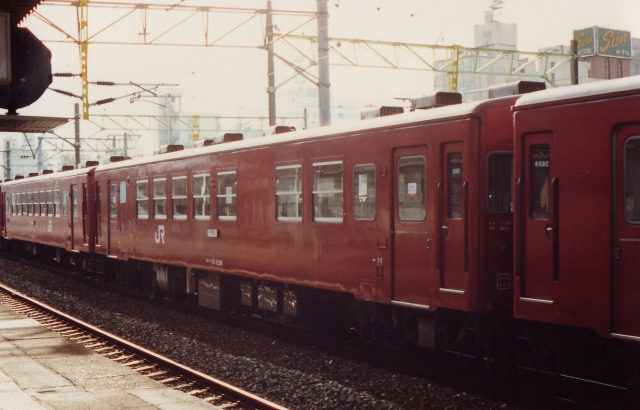 JR九州　50系客車　オハフ50-1288　冷房改造車