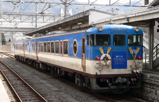 JR西日本　キハ47形7000番台  観光列車 快速「瀬戸内マリンビュー」