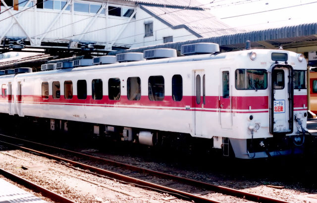 JR西日本　キハ65形800番台「エーデル北近畿」1990-2004年