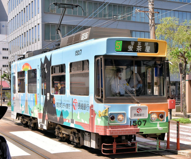 A形！」長崎電気軌道 1500A形 1507 間接自動制御改造車 珍車