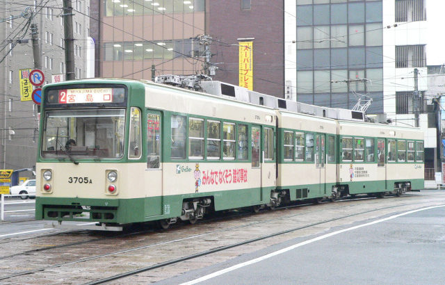 広島電鉄 3700形　宮島線直通用  抵抗制御車　カルダン駆動　ぐりーんらいなー　1984年～