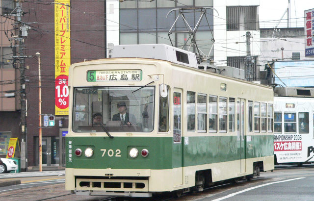 広島電鉄 700形吊り掛け駆動車 702