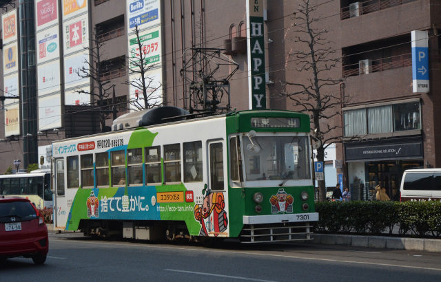 岡山電気軌道　7300形　７３０１（2500形もと呉市電700形）1983年～　岡軌7000系更新車④