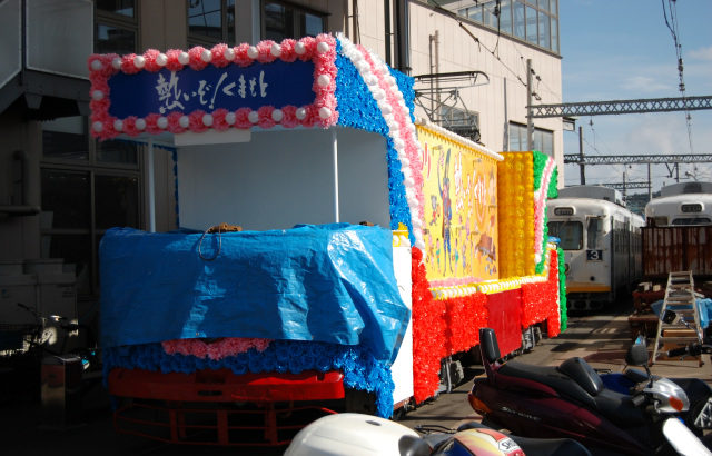 熊本市交通局　50形電動貨車（花電車用）　1979～2015年　もと1050形（旧150形）