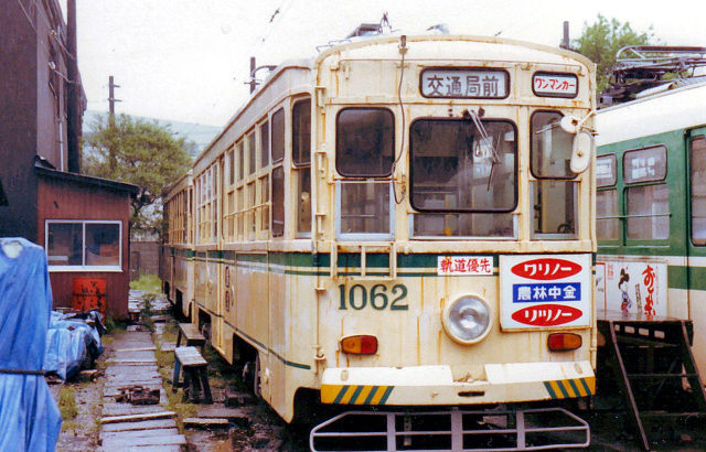 熊本市交通局　1050形 1060形　1968年～　広瀬車両製　（旧150形160形）