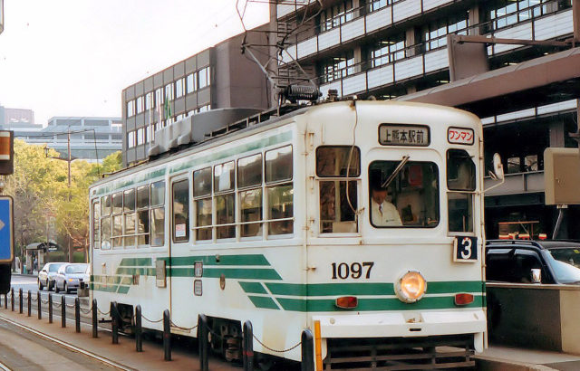 熊本市交通局　1090形 冷房改造車　1979年～　東洋工機製　（旧188形、190形）
