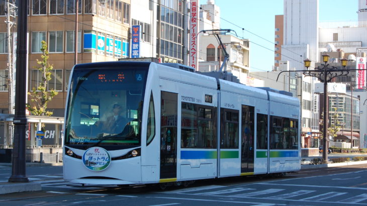 豊橋鉄道　東田本線　T1000形　ほっトラム　2008年～　リトルダンサータイプUa
