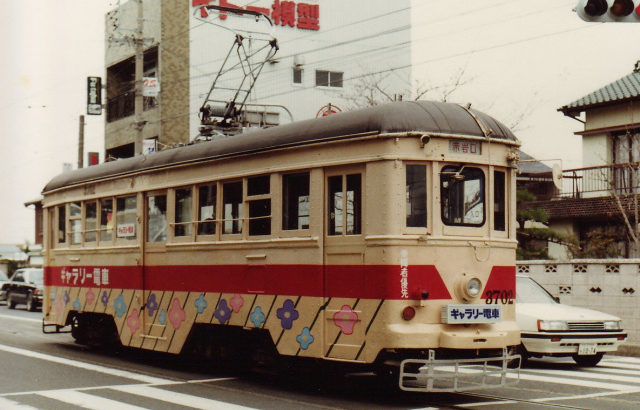 豊橋鉄道　3700形　３７０２　ギャラリー電車