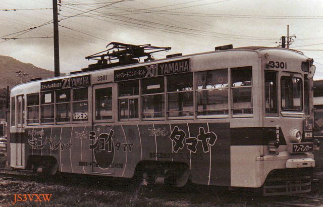 豊橋鉄道　東田本線　開業100周年　歴史　路線　ざっと