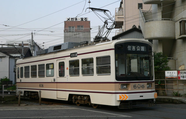 阪堺電気軌道モ601形　６０６