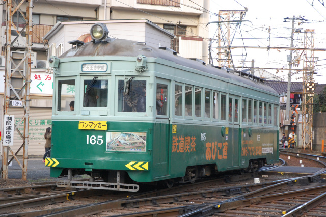 阪堺電気軌道 モ161形 もと南海大阪軌道線電5形 ワンマンカー 1928年