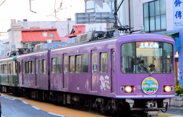 江ノ島電鉄　1000系  1000形 1000番台　リニューアル車 　2003年～