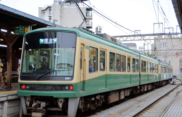 江ノ島電鉄2000形　２００１