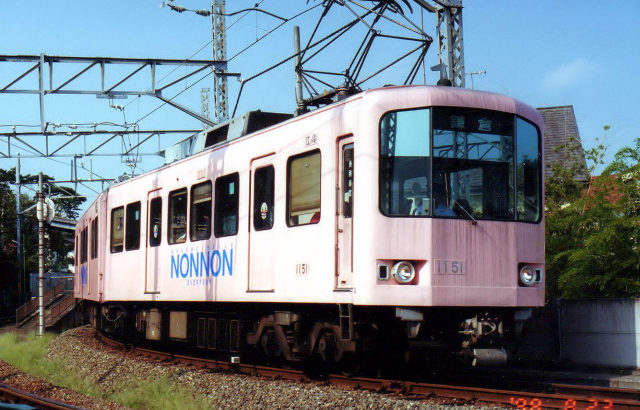 江ノ島電鉄　1000形1100番台　１１５１