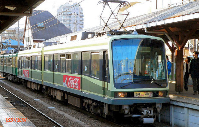 江ノ島電鉄2000形　２０５２